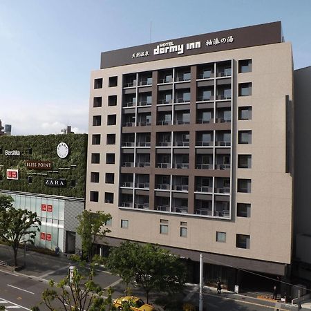 Dormy Inn Premium Hakata Canal City Mae Fukuoka (Fukuoka) Exterior foto