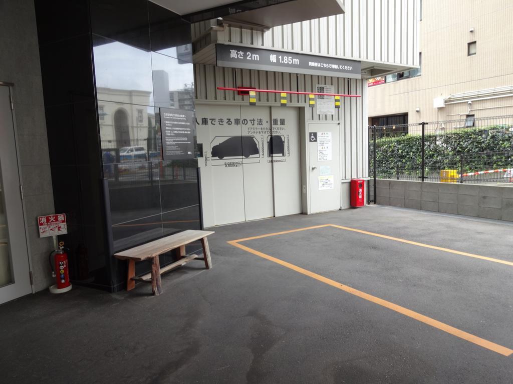 Dormy Inn Premium Hakata Canal City Mae Fukuoka (Fukuoka) Exterior foto