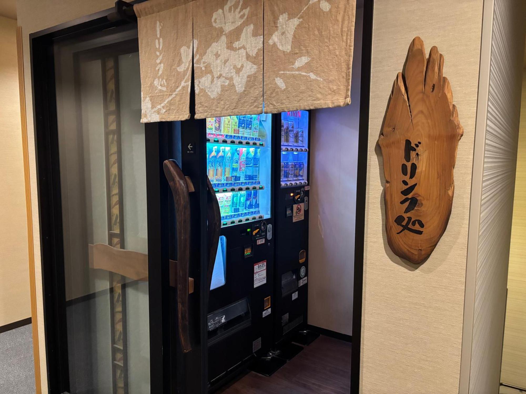 Dormy Inn Premium Hakata Canal City Mae Fukuoka (Fukuoka) Exterior foto